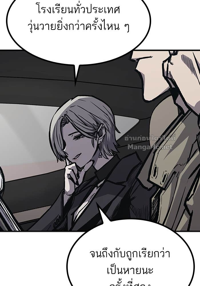 Doujin-Lc- อ่าน โดจิน มังฮวา เกาหลี ญี่ปุ่น จีน แปลไทย HECTOPASCAL ตอนที่ 1 2 3 4 5 6 7 8 9 10 11 12 13 14 ฟรี ไม่มีโฆษณา อ่าน โดจิน Manhwa เกาหลี ญี่ปุ่น จีน เรามีครบ คัดมาให้เน้นๆ โดจิน 18+ รับประกันความฟินโดย Doujin Lc