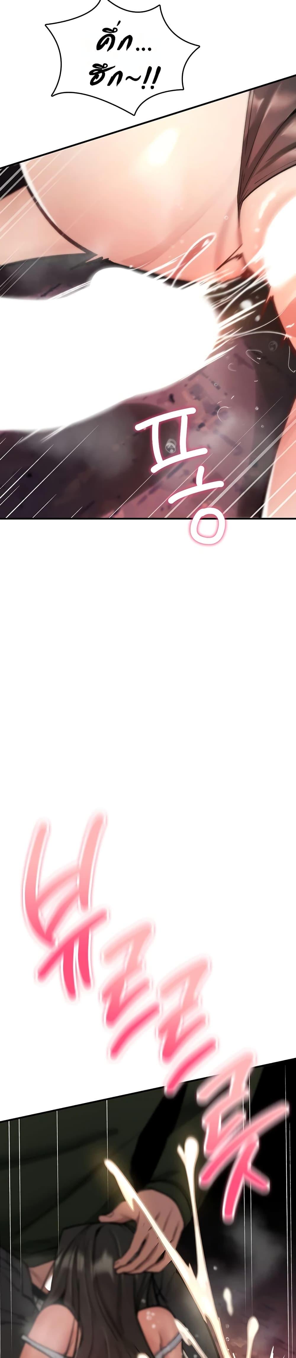 Doujin-Lc- อ่าน โดจิน มังฮวา เกาหลี ญี่ปุ่น จีน แปลไทย It Will Never Break ตอนที่ 1 2 3 4 5 6 7 8 9 10 11 12 13 14 ฟรี ไม่มีโฆษณา อ่าน โดจิน Manhwa เกาหลี ญี่ปุ่น จีน เรามีครบ คัดมาให้เน้นๆ โดจิน 18+ รับประกันความฟินโดย  Doujin Lc