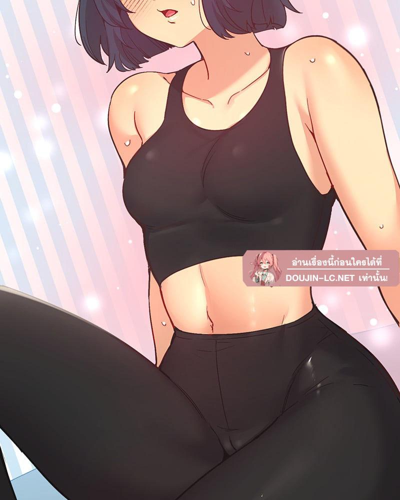 Doujin-Lc- อ่าน โดจิน มังฮวา เกาหลี ญี่ปุ่น จีน แปลไทย Playing On Hard Mode ตอนที่ 1 2 3 4 5 6 7 8 9 10 11 12 13 14 ฟรี ไม่มีโฆษณา อ่าน โดจิน Manhwa เกาหลี ญี่ปุ่น จีน เรามีครบ คัดมาให้เน้นๆ โดจิน 18+ รับประกันความฟินโดย  Doujin Lc