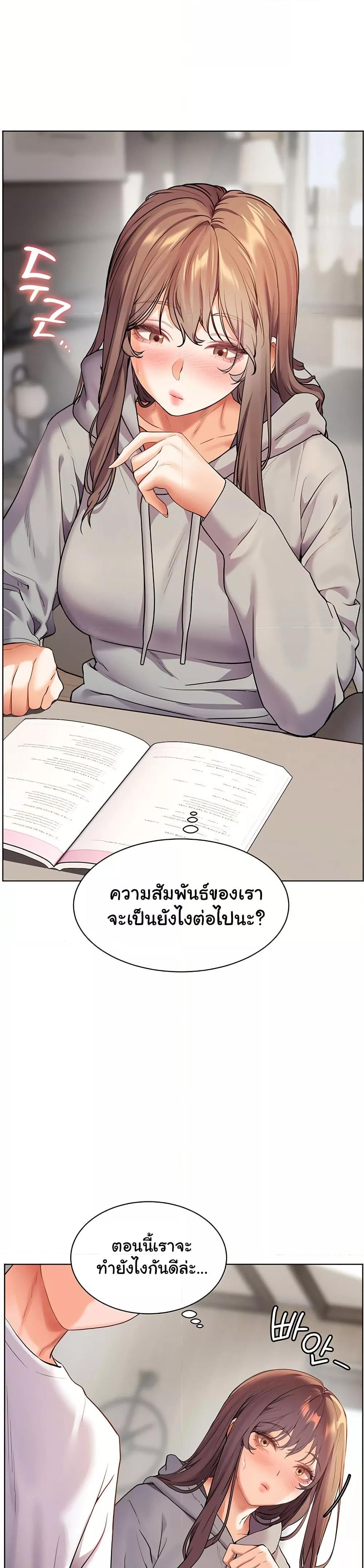 Doujin-Lc- อ่าน โดจิน มังฮวา เกาหลี ญี่ปุ่น จีน แปลไทย Teacher’s Efforts ตอนที่ 1 2 3 4 5 6 7 8 9 10 11 12 13 14 ฟรี ไม่มีโฆษณา อ่าน โดจิน Manhwa เกาหลี ญี่ปุ่น จีน เรามีครบ คัดมาให้เน้นๆ โดจิน 18+ รับประกันความฟินโดย  Doujin Lc