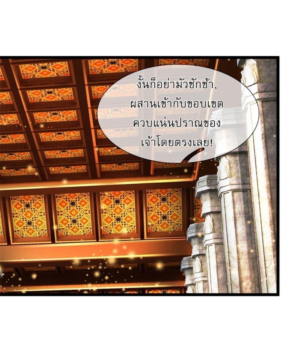 Manga-lc-com อ่านมังงะ อ่านการ์ตูน ออนไลน์ ฟรี I Can Change The Timeline of Everything ตอนที่ 1 2 3 4 5 6 7 8 9 10 11 12 13 14 ฟรี ไม่มีโฆษณา Manga-lc - อ่าน มังงะ อ่าน การ์ตูน ออนไลน์ อ่านมังงะ ฟรี