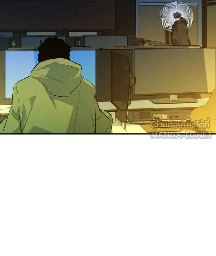 แยกร่าง ล่าอัตโนมัติ ตอนที่ 170 รูปที่ 77