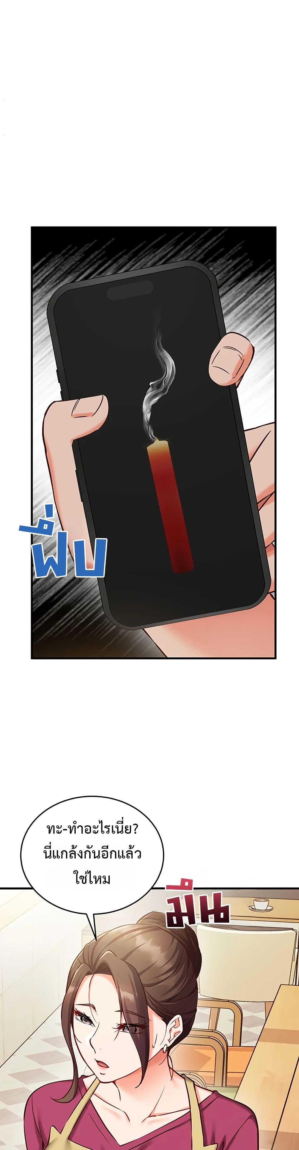 Doujin-Lc- อ่าน โดจิน มังฮวา เกาหลี ญี่ปุ่น จีน แปลไทย Mind Control ตอนที่ 1 2 3 4 5 6 7 8 9 10 11 12 13 14 ฟรี ไม่มีโฆษณา อ่าน โดจิน Manhwa เกาหลี ญี่ปุ่น จีน เรามีครบ คัดมาให้เน้นๆ โดจิน 18+ รับประกันความฟินโดย  Doujin Lc