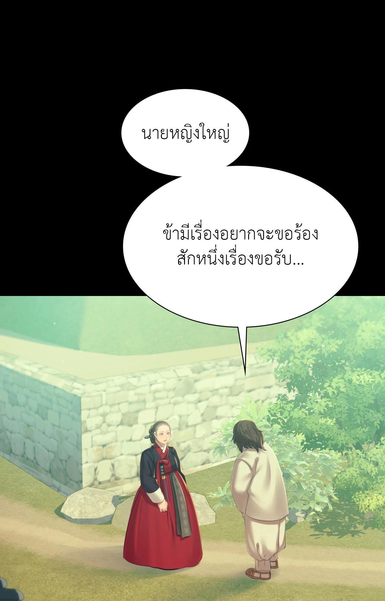 Doujin-Lc- อ่าน โดจิน มังฮวา เกาหลี ญี่ปุ่น จีน แปลไทย Madam ตอนที่ 1 2 3 4 5 6 7 8 9 10 11 12 13 14 ฟรี ไม่มีโฆษณา อ่าน โดจิน Manhwa เกาหลี ญี่ปุ่น จีน เรามีครบ คัดมาให้เน้นๆ โดจิน 18+ รับประกันความฟินโดย  Doujin Lc