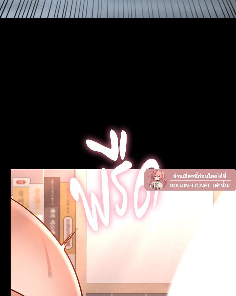 Doujin-Lc- อ่าน โดจิน มังฮวา เกาหลี ญี่ปุ่น จีน แปลไทย sweet home ตอนที่ 1 2 3 4 5 6 7 8 9 10 11 12 13 14 ฟรี ไม่มีโฆษณา อ่าน โดจิน Manhwa เกาหลี ญี่ปุ่น จีน เรามีครบ คัดมาให้เน้นๆ โดจิน 18+ รับประกันความฟินโดย  Doujin Lc