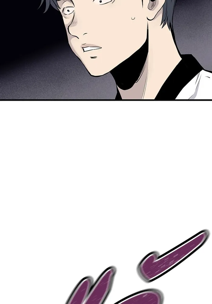 มีนา เกิดมาล่า ตอนที่ 9 รูปที่ 113