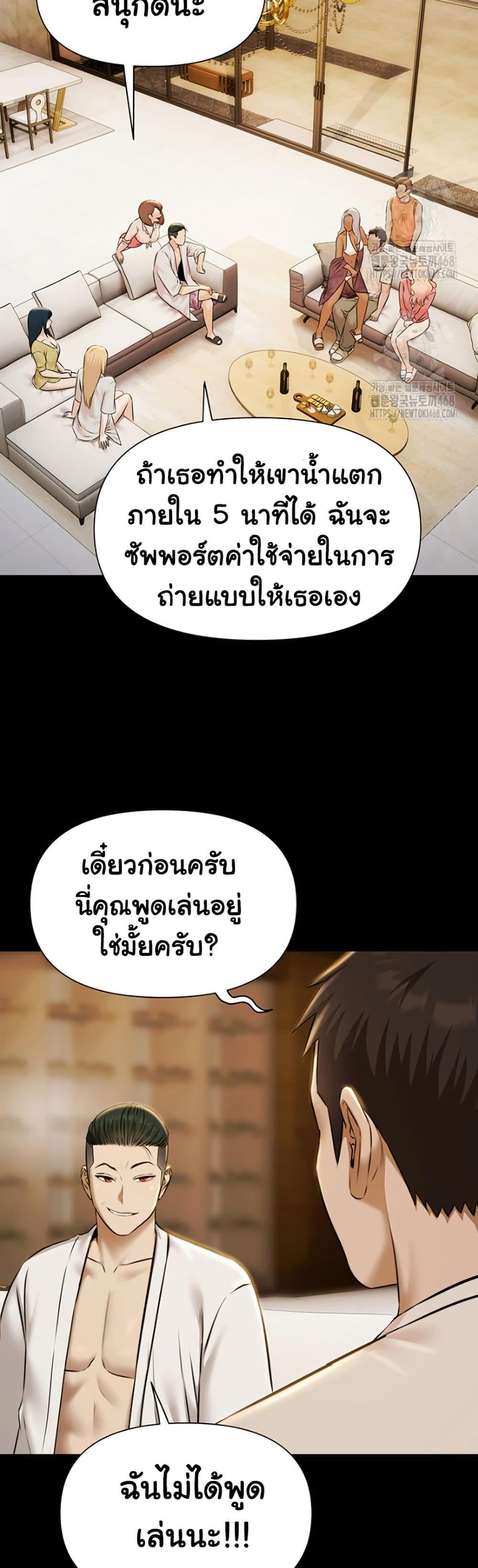Doujin-Lc- อ่าน โดจิน มังฮวา เกาหลี ญี่ปุ่น จีน แปลไทย 5 ตอนที่ 1 2 3 4 5 6 7 8 9 10 11 12 13 14 ฟรี ไม่มีโฆษณา อ่าน โดจิน Manhwa เกาหลี ญี่ปุ่น จีน เรามีครบ คัดมาให้เน้นๆ โดจิน 18+ รับประกันความฟินโดย  Doujin Lc