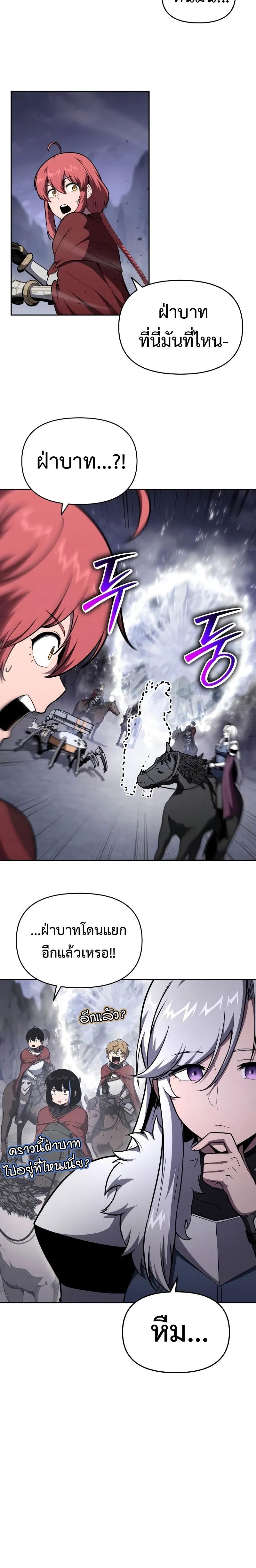 Doujin-Lc- อ่าน โดจิน มังฮวา เกาหลี ญี่ปุ่น จีน แปลไทย 47 ตอนที่ 1 2 3 4 5 6 7 8 9 10 11 12 13 14 ฟรี ไม่มีโฆษณา อ่าน โดจิน Manhwa เกาหลี ญี่ปุ่น จีน เรามีครบ คัดมาให้เน้นๆ โดจิน 18+ รับประกันความฟินโดย  Doujin Lc