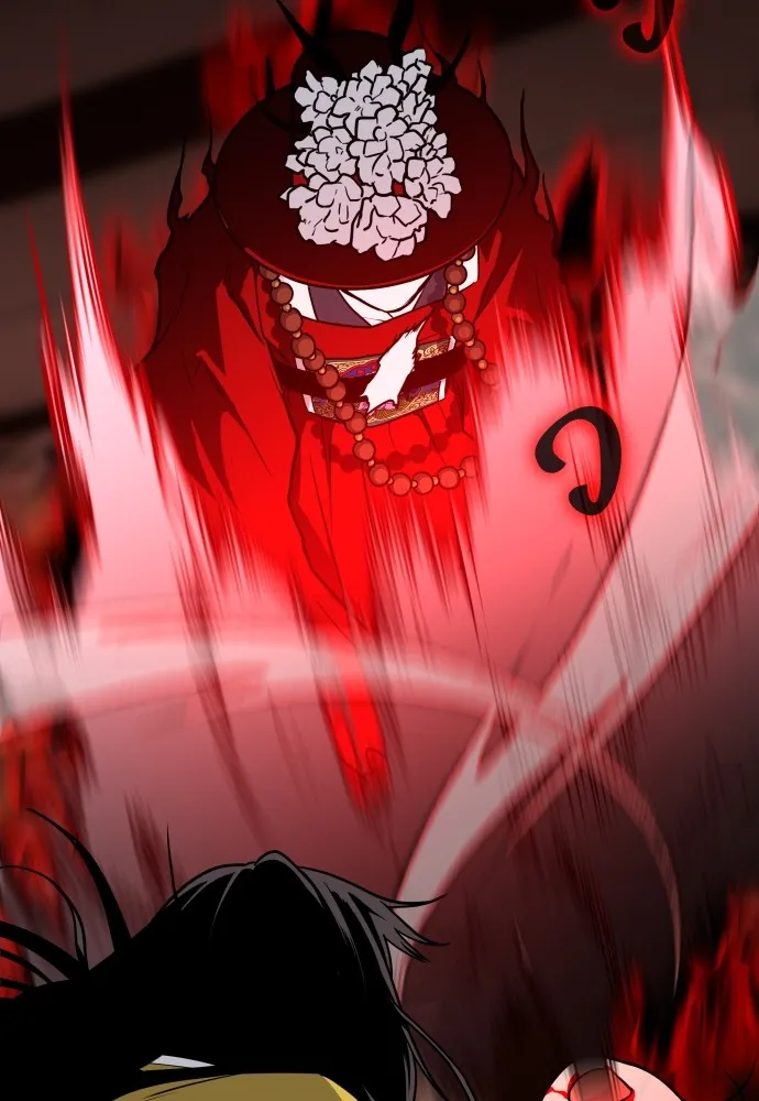 JAKDU ตอนที่ 13 รูปที่ 139