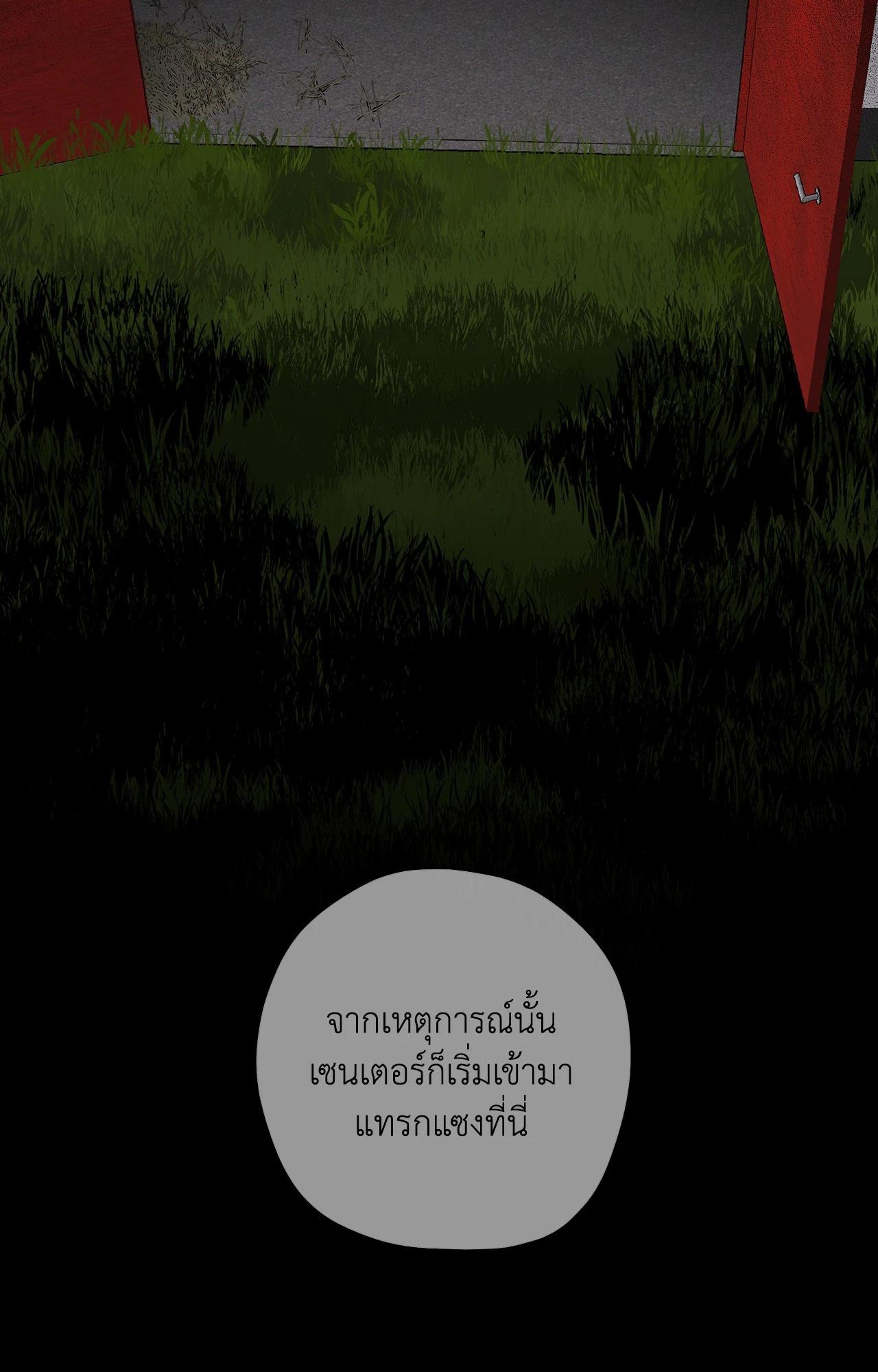 Doujin-Lc- อ่าน โดจิน มังฮวา เกาหลี ญี่ปุ่น จีน แปลไทย Mr.A's Farm ตอนที่ 1 2 3 4 5 6 7 8 9 10 11 12 13 14 ฟรี ไม่มีโฆษณา อ่าน โดจิน Manhwa เกาหลี ญี่ปุ่น จีน เรามีครบ คัดมาให้เน้นๆ โดจิน 18+ รับประกันความฟินโดย  Doujin Lc