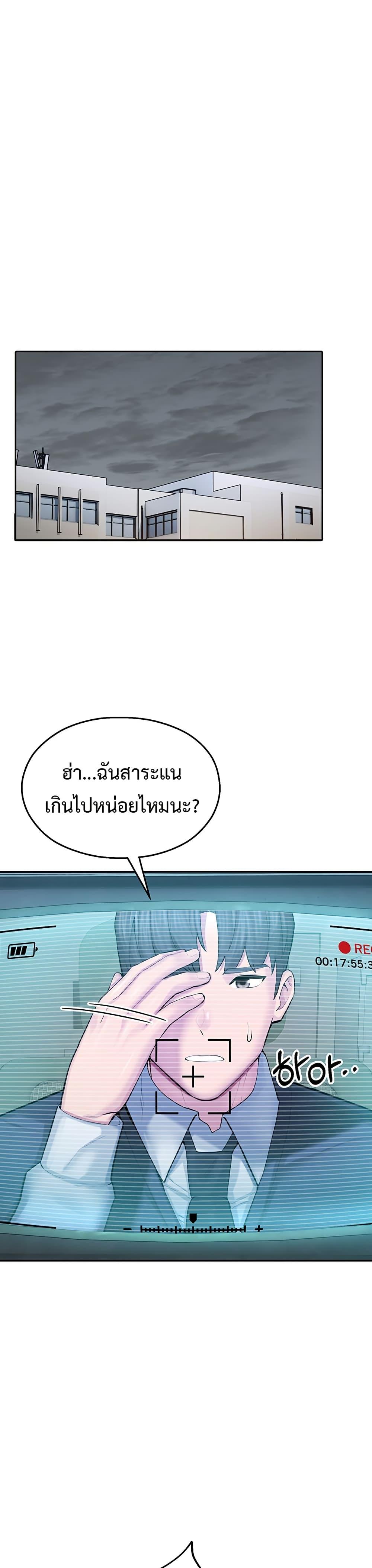 Doujin-Lc- อ่าน โดจิน มังฮวา เกาหลี ญี่ปุ่น จีน แปลไทย CCTV ตอนที่ 1 2 3 4 5 6 7 8 9 10 11 12 13 14 ฟรี ไม่มีโฆษณา อ่าน โดจิน Manhwa เกาหลี ญี่ปุ่น จีน เรามีครบ คัดมาให้เน้นๆ โดจิน 18+ รับประกันความฟินโดย  Doujin Lc