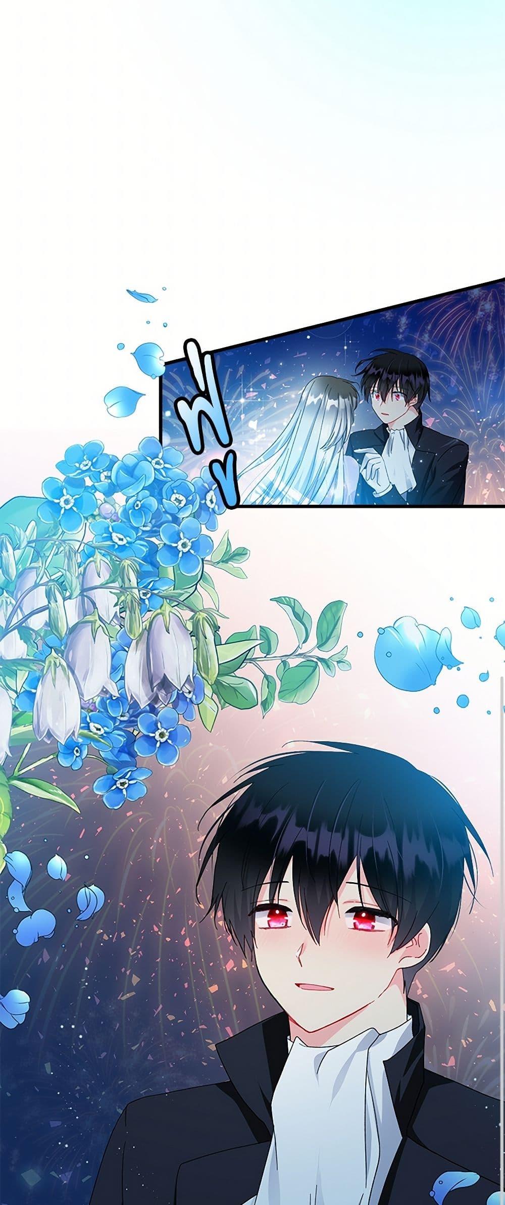 Manga-lc-com อ่านมังงะ อ่านการ์ตูน ออนไลน์ ฟรี The Lady’s Butler ตอนที่ 1 2 3 4 5 6 7 8 9 10 11 12 13 14 ฟรี ไม่มีโฆษณา Manga-lc - อ่าน มังงะ อ่าน การ์ตูน ออนไลน์ อ่านมังงะ ฟรี