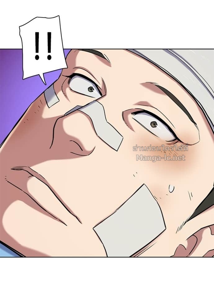 Doujin-Lc- อ่าน โดจิน มังฮวา เกาหลี ญี่ปุ่น จีน แปลไทย Reborn Rich ตอนที่ 1 2 3 4 5 6 7 8 9 10 11 12 13 14 ฟรี ไม่มีโฆษณา อ่าน โดจิน Manhwa เกาหลี ญี่ปุ่น จีน เรามีครบ คัดมาให้เน้นๆ โดจิน 18+ รับประกันความฟินโดย Doujin Lc
