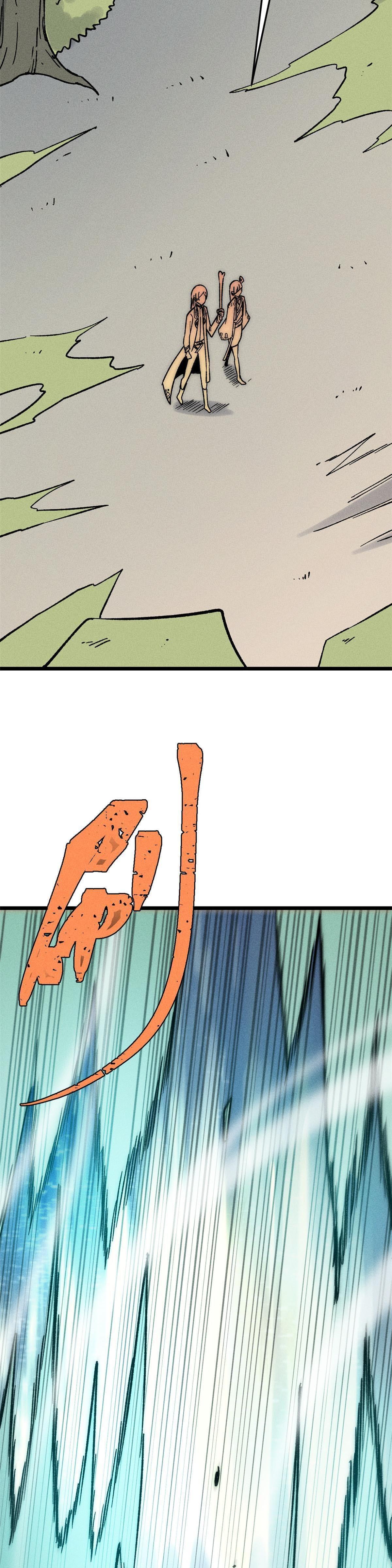 Manga-lc-com อ่านมังงะ อ่านการ์ตูน ออนไลน์ ฟรี All Hail the Sect Leader ตอนที่ 1 2 3 4 5 6 7 8 9 10 11 12 13 14 ฟรี ไม่มีโฆษณา Manga-lc - อ่าน มังงะ อ่าน การ์ตูน ออนไลน์ อ่านมังงะ ฟรี