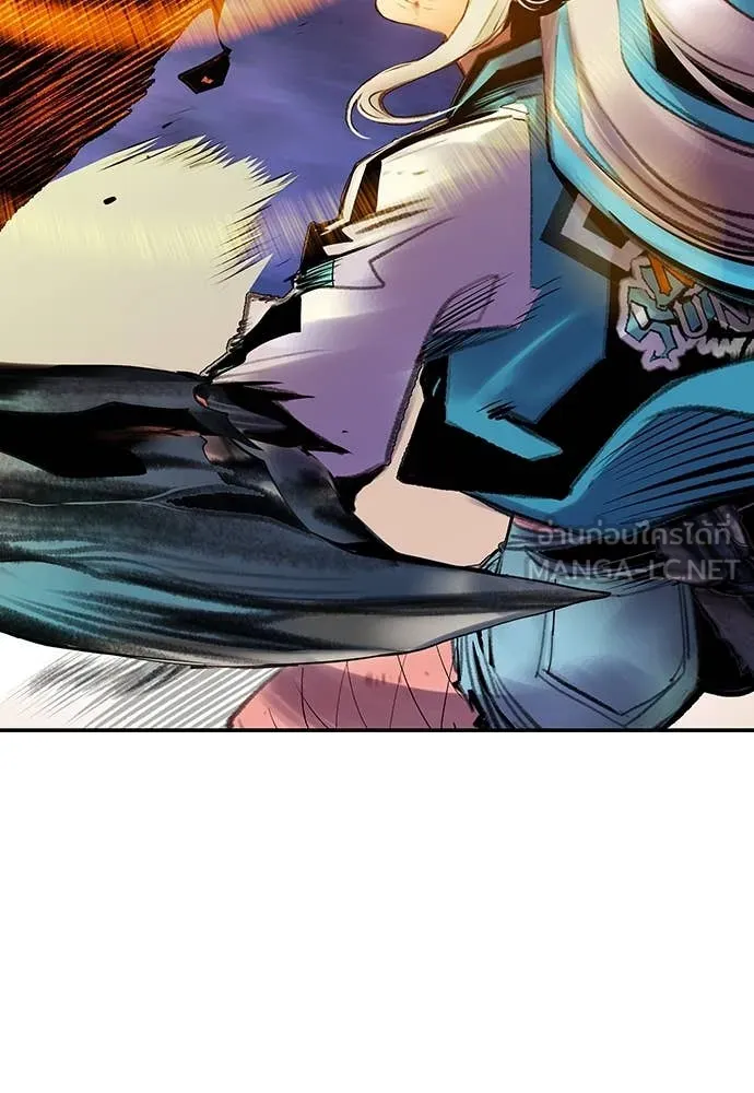 Jungle Juice ตอนที่ 154 รูปที่ 87