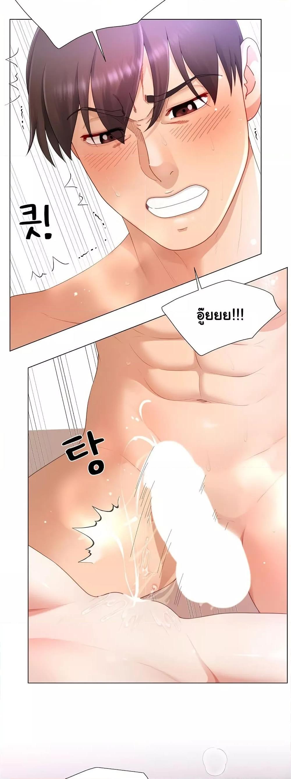 Doujin-Lc- อ่าน โดจิน มังฮวา เกาหลี ญี่ปุ่น จีน แปลไทย Wanna Become a Dad or a Boyfriend ตอนที่ 1 2 3 4 5 6 7 8 9 10 11 12 13 14 ฟรี ไม่มีโฆษณา อ่าน โดจิน Manhwa เกาหลี ญี่ปุ่น จีน เรามีครบ คัดมาให้เน้นๆ โดจิน 18+ รับประกันความฟินโดย  Doujin Lc