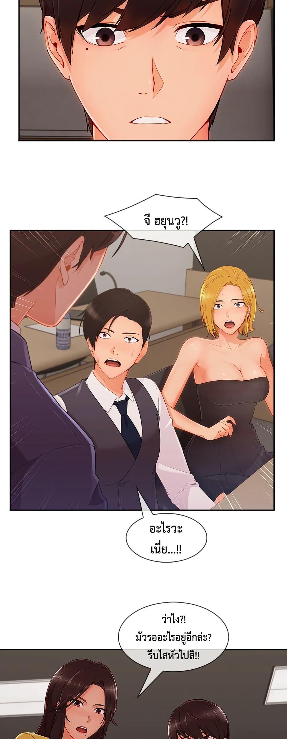 Doujin-Lc- อ่าน โดจิน มังฮวา เกาหลี ญี่ปุ่น จีน แปลไทย Lady Long Legs ตอนที่ 1 2 3 4 5 6 7 8 9 10 11 12 13 14 ฟรี ไม่มีโฆษณา อ่าน โดจิน Manhwa เกาหลี ญี่ปุ่น จีน เรามีครบ คัดมาให้เน้นๆ โดจิน 18+ รับประกันความฟินโดย  Doujin Lc