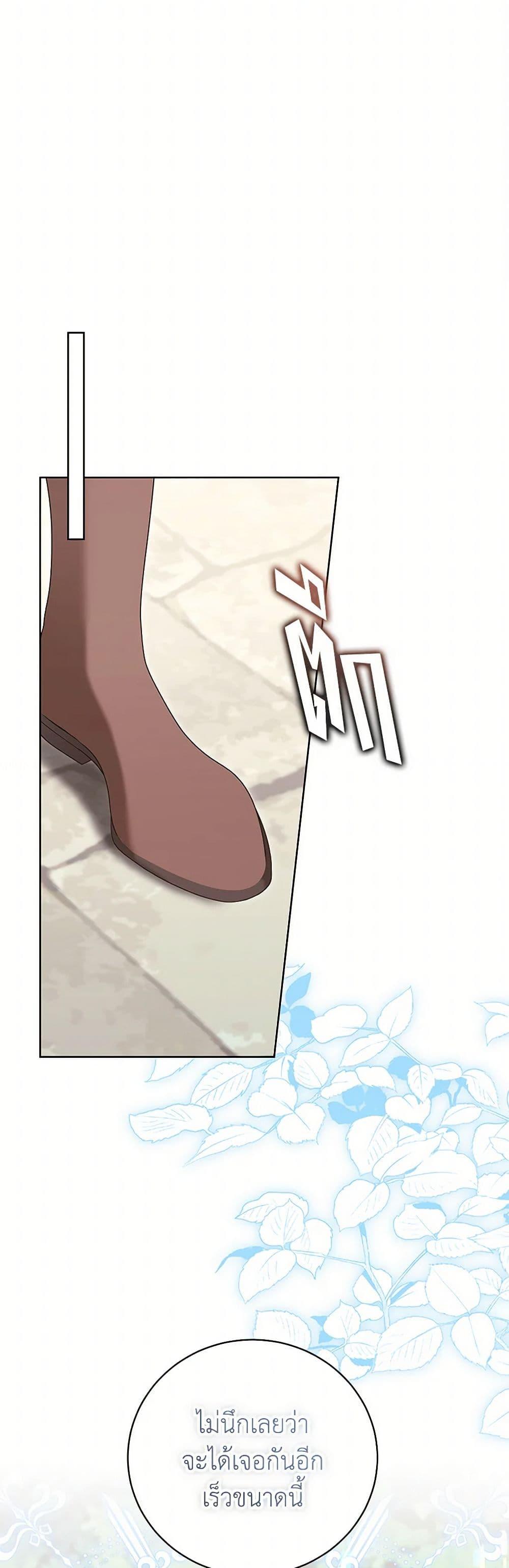Manga-lc-com อ่านมังงะ อ่านการ์ตูน ออนไลน์ ฟรี The Wicked Ladies in Waiting ตอนที่ 1 2 3 4 5 6 7 8 9 10 11 12 13 14 ฟรี ไม่มีโฆษณา Manga-lc - อ่าน มังงะ อ่าน การ์ตูน ออนไลน์ อ่านมังงะ ฟรี