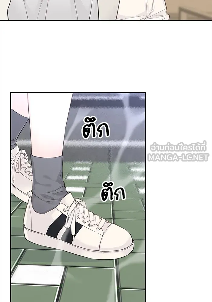 สลับรัก สลับชะตา ตอนที่ 8 รูปที่ 54