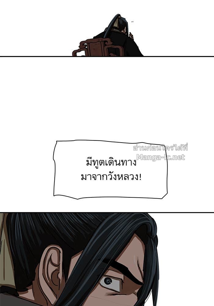 Doujin-Lc- อ่าน โดจิน มังฮวา เกาหลี ญี่ปุ่น จีน แปลไทย องครักษ์แห่งอัครสกุลจาง ตอนที่ 1 2 3 4 5 6 7 8 9 10 11 12 13 14 ฟรี ไม่มีโฆษณา อ่าน โดจิน Manhwa เกาหลี ญี่ปุ่น จีน เรามีครบ คัดมาให้เน้นๆ โดจิน 18+ รับประกันความฟินโดย Doujin Lc