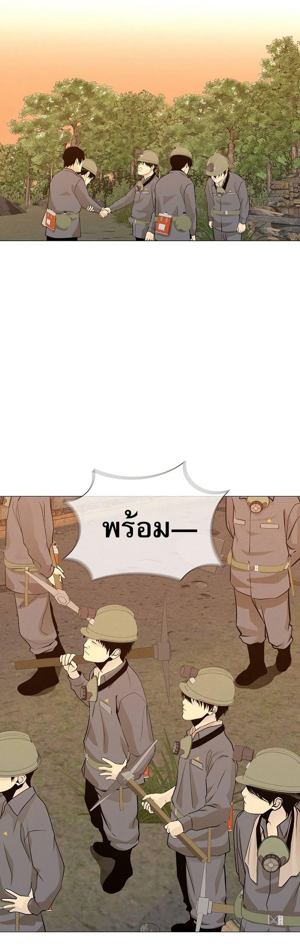 Manga-lc-com อ่านมังงะ อ่านการ์ตูน ออนไลน์ ฟรี Movies Are Real ตอนที่ 1 2 3 4 5 6 7 8 9 10 11 12 13 14 ฟรี ไม่มีโฆษณา Manga-lc - อ่าน มังงะ อ่าน การ์ตูน ออนไลน์ อ่านมังงะ ฟรี