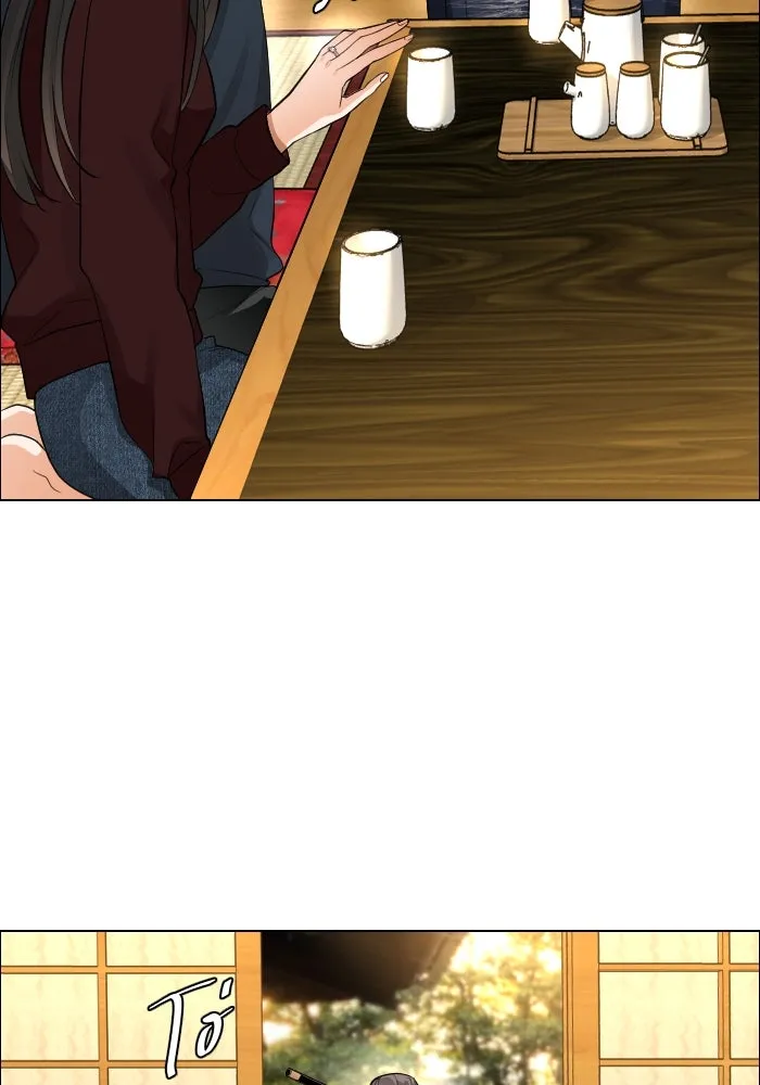 2nd Love หนุ่มเฮ้วสาวbrเปรี้ยวรักเดียวโด ตอนที่ 45 รูปที่ 67