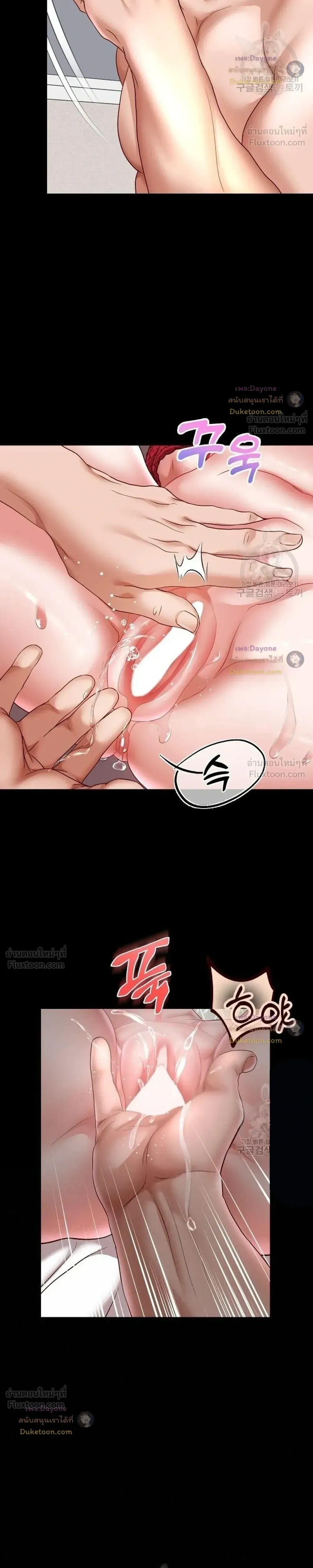 Doujin-Lc- อ่าน โดจิน มังฮวา เกาหลี ญี่ปุ่น จีน แปลไทย Reborn with a big dick! ขอเกิดใหม่ให้เจ้าโลกใหญ่ทีเถอะครับ! ตอนที่ 1 2 3 4 5 6 7 8 9 10 11 12 13 14 ฟรี ไม่มีโฆษณา อ่าน โดจิน Manhwa เกาหลี ญี่ปุ่น จีน เรามีครบ คัดมาให้เน้นๆ โดจิน 18+ รับประกันความฟินโดย  Doujin Lc