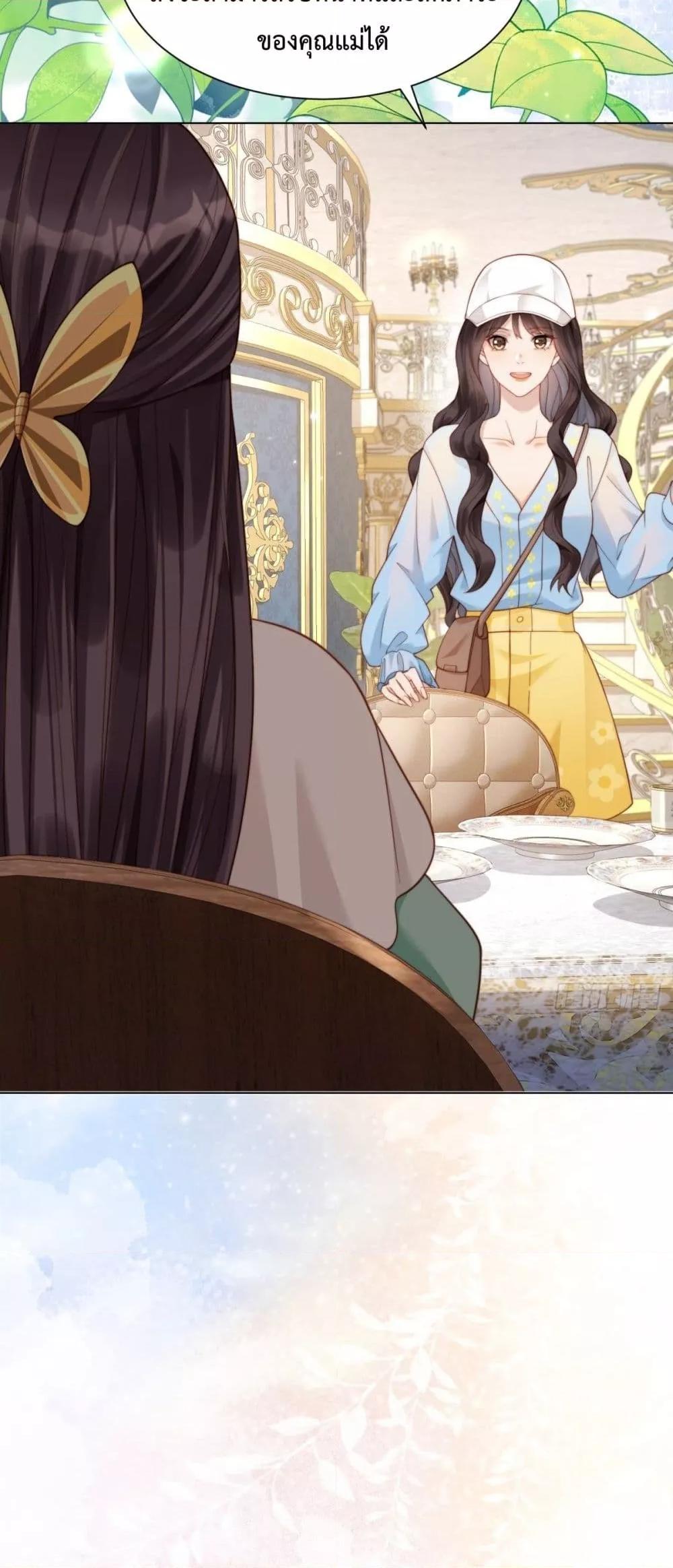 Manga-lc-com อ่านมังงะ อ่านการ์ตูน ออนไลน์ ฟรี MarryingwithV ตอนที่ 1 2 3 4 5 6 7 8 9 10 11 12 13 14 ฟรี ไม่มีโฆษณา Manga-lc - อ่าน มังงะ อ่าน การ์ตูน ออนไลน์ อ่านมังงะ ฟรี