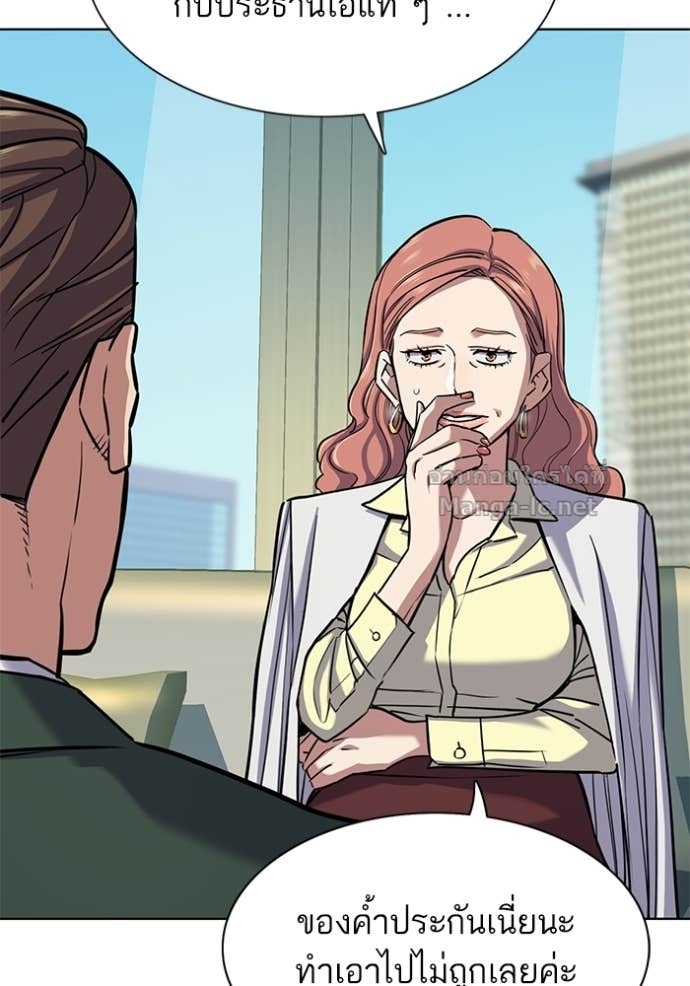 Doujin-Lc- อ่าน โดจิน มังฮวา เกาหลี ญี่ปุ่น จีน แปลไทย Reborn Rich ตอนที่ 1 2 3 4 5 6 7 8 9 10 11 12 13 14 ฟรี ไม่มีโฆษณา อ่าน โดจิน Manhwa เกาหลี ญี่ปุ่น จีน เรามีครบ คัดมาให้เน้นๆ โดจิน 18+ รับประกันความฟินโดย Doujin Lc