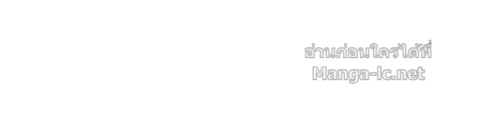Doujin-Lc- อ่าน โดจิน มังฮวา เกาหลี ญี่ปุ่น จีน แปลไทย คิดว่าการบิดเบือนต้นฉบับ มันทำได้ง่าย ๆ หรือไง ตอนที่ 1 2 3 4 5 6 7 8 9 10 11 12 13 14 ฟรี ไม่มีโฆษณา อ่าน โดจิน Manhwa เกาหลี ญี่ปุ่น จีน เรามีครบ คัดมาให้เน้นๆ โดจิน 18+ รับประกันความฟินโดย Doujin Lc