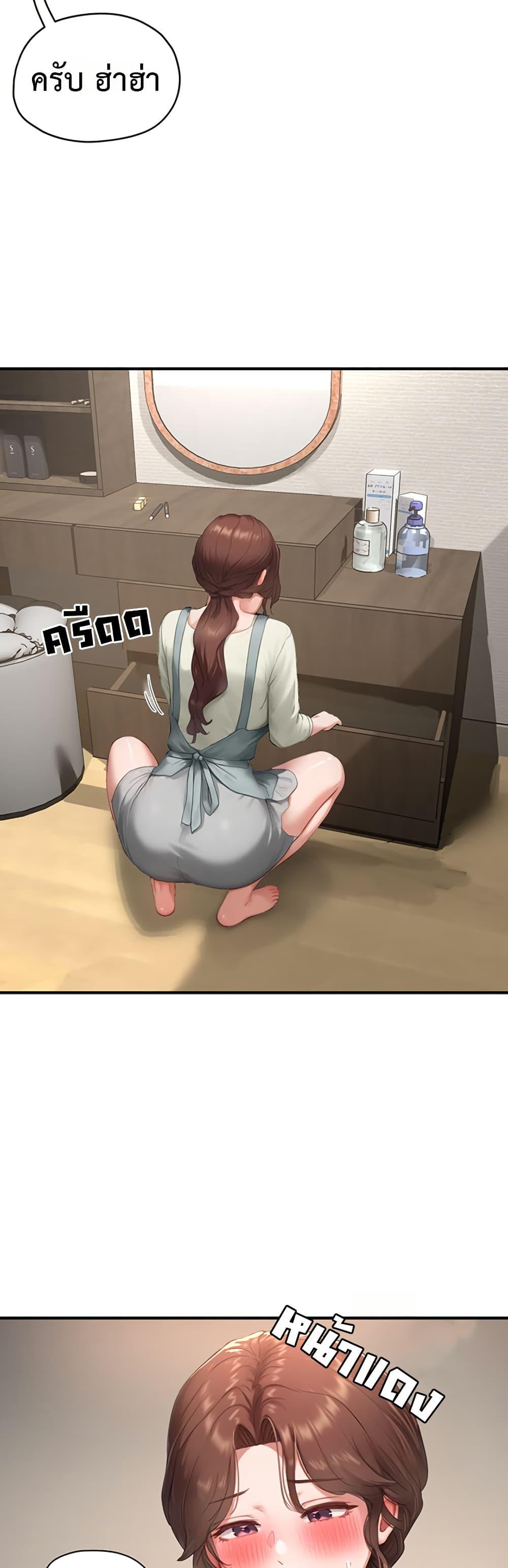 Doujin-Lc- อ่าน โดจิน มังฮวา เกาหลี ญี่ปุ่น จีน แปลไทย Slave Code ตอนที่ 1 2 3 4 5 6 7 8 9 10 11 12 13 14 ฟรี ไม่มีโฆษณา อ่าน โดจิน Manhwa เกาหลี ญี่ปุ่น จีน เรามีครบ คัดมาให้เน้นๆ โดจิน 18+ รับประกันความฟินโดย  Doujin Lc