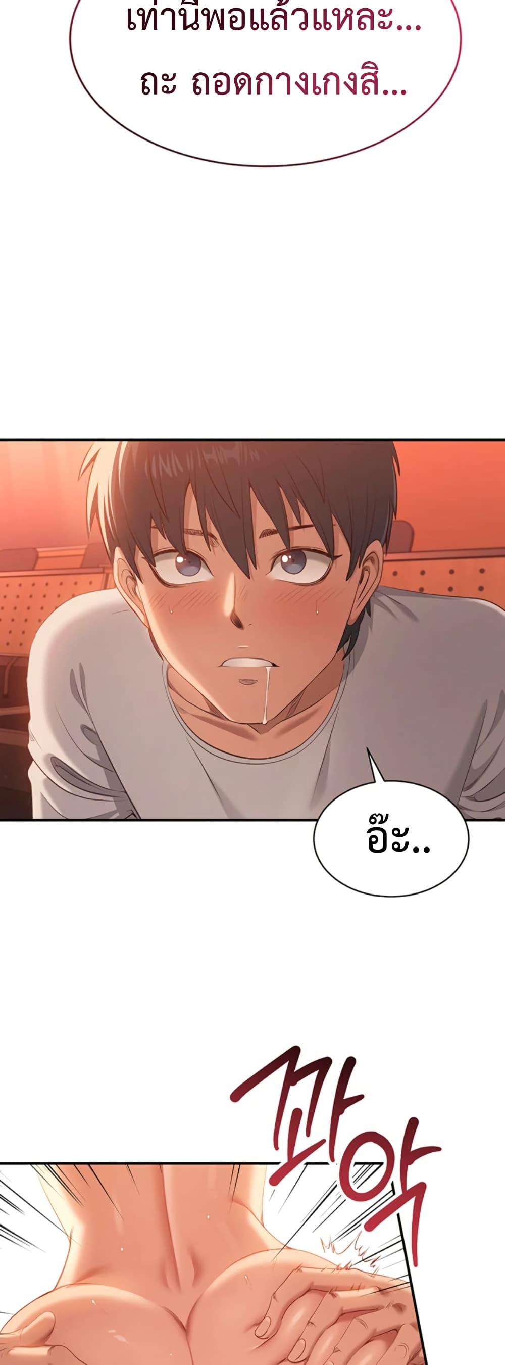 Doujin-Lc- อ่าน โดจิน มังฮวา เกาหลี ญี่ปุ่น จีน แปลไทย Reversed Virtues ตอนที่ 1 2 3 4 5 6 7 8 9 10 11 12 13 14 ฟรี ไม่มีโฆษณา อ่าน โดจิน Manhwa เกาหลี ญี่ปุ่น จีน เรามีครบ คัดมาให้เน้นๆ โดจิน 18+ รับประกันความฟินโดย  Doujin Lc