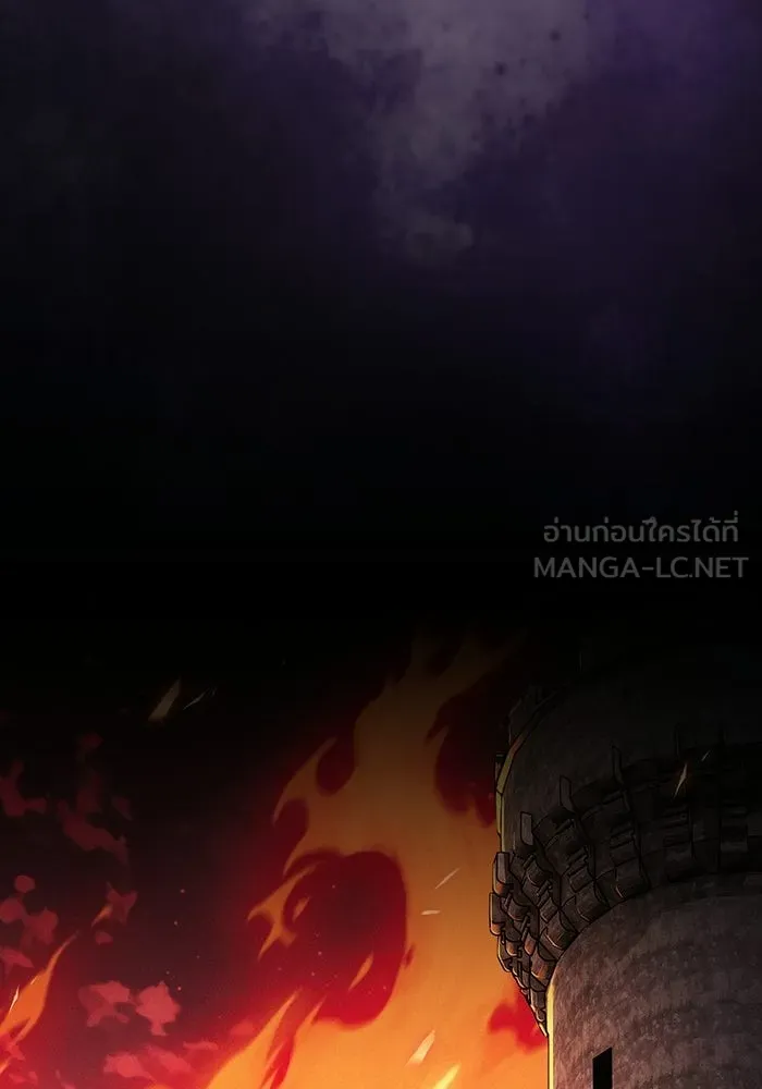 นักดาบอัจฉริยะจากอะคาเดมี ตอนที่ 127 รูปที่ 156