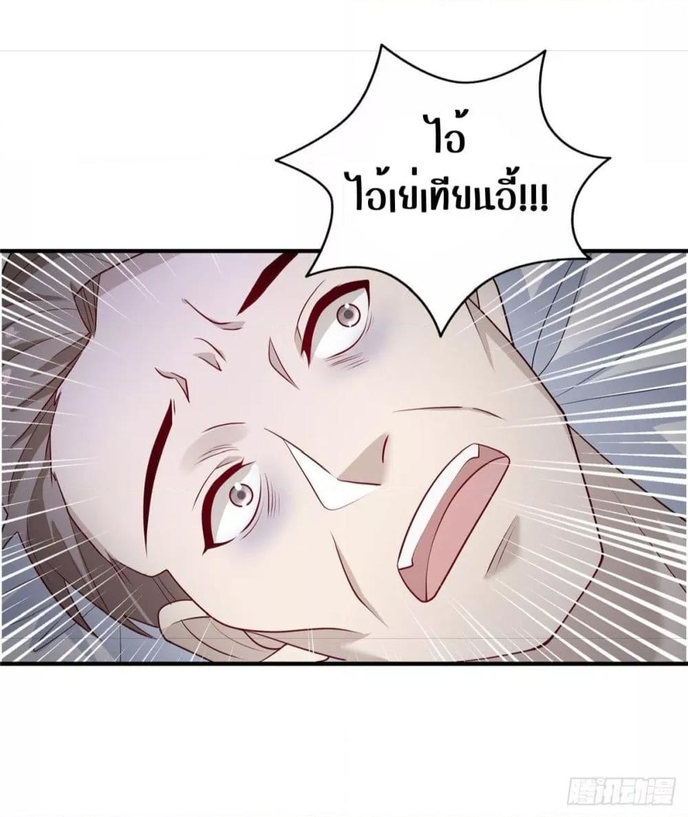 Manga-lc-com อ่านมังงะ อ่านการ์ตูน ออนไลน์ ฟรี PamperingtheP ตอนที่ 1 2 3 4 5 6 7 8 9 10 11 12 13 14 ฟรี ไม่มีโฆษณา Manga-lc - อ่าน มังงะ อ่าน การ์ตูน ออนไลน์ อ่านมังงะ ฟรี