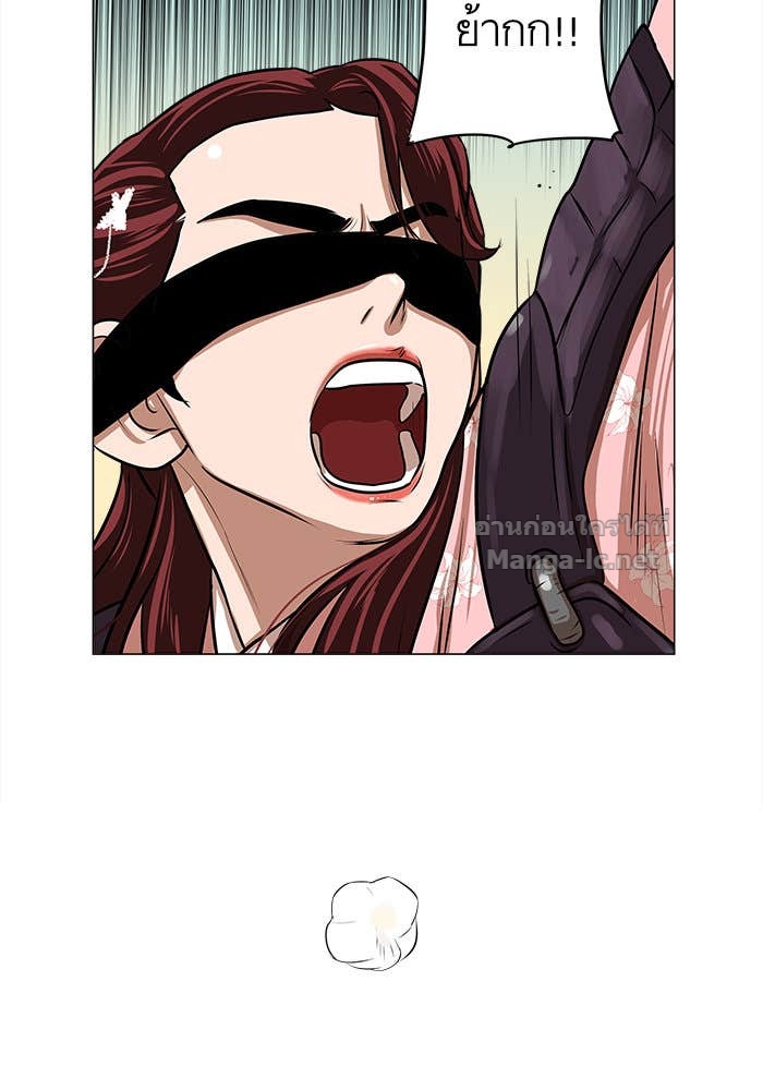 Doujin-Lc- อ่าน โดจิน มังฮวา เกาหลี ญี่ปุ่น จีน แปลไทย องครักษ์แห่งอัครสกุลจาง ตอนที่ 1 2 3 4 5 6 7 8 9 10 11 12 13 14 ฟรี ไม่มีโฆษณา อ่าน โดจิน Manhwa เกาหลี ญี่ปุ่น จีน เรามีครบ คัดมาให้เน้นๆ โดจิน 18+ รับประกันความฟินโดย Doujin Lc
