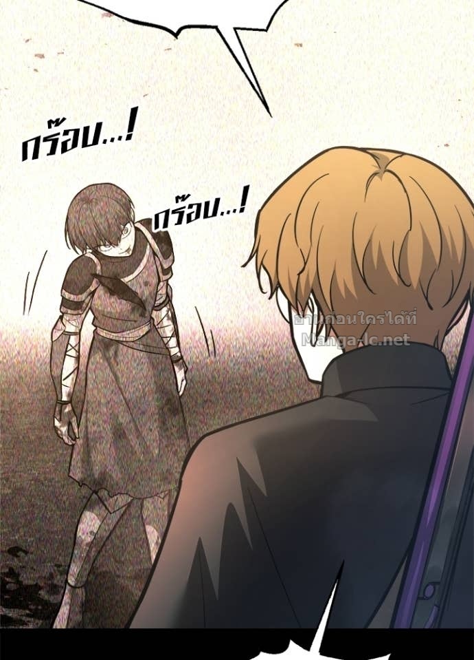 Doujin-Lc- อ่าน โดจิน มังฮวา เกาหลี ญี่ปุ่น จีน แปลไทย ผู้พิชิตเกมป้องกันฐาน ตอนที่ 1 2 3 4 5 6 7 8 9 10 11 12 13 14 ฟรี ไม่มีโฆษณา อ่าน โดจิน Manhwa เกาหลี ญี่ปุ่น จีน เรามีครบ คัดมาให้เน้นๆ โดจิน 18+ รับประกันความฟินโดย Doujin Lc