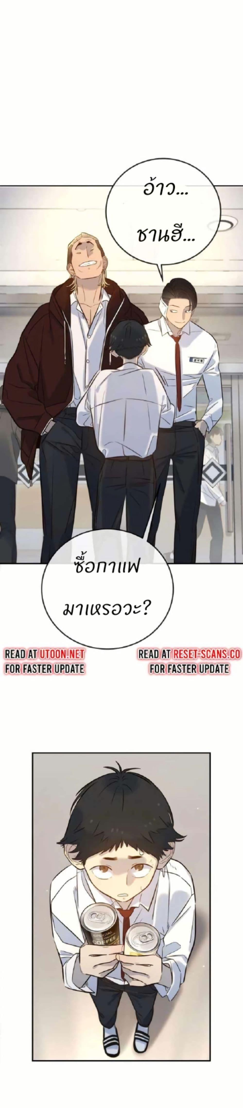 Manga-lc-com อ่านมังงะ อ่านการ์ตูน ออนไลน์ ฟรี Everyone Loves Her ตอนที่ 1 2 3 4 5 6 7 8 9 10 11 12 13 14 ฟรี ไม่มีโฆษณา Manga-lc - อ่าน มังงะ อ่าน การ์ตูน ออนไลน์ อ่านมังงะ ฟรี