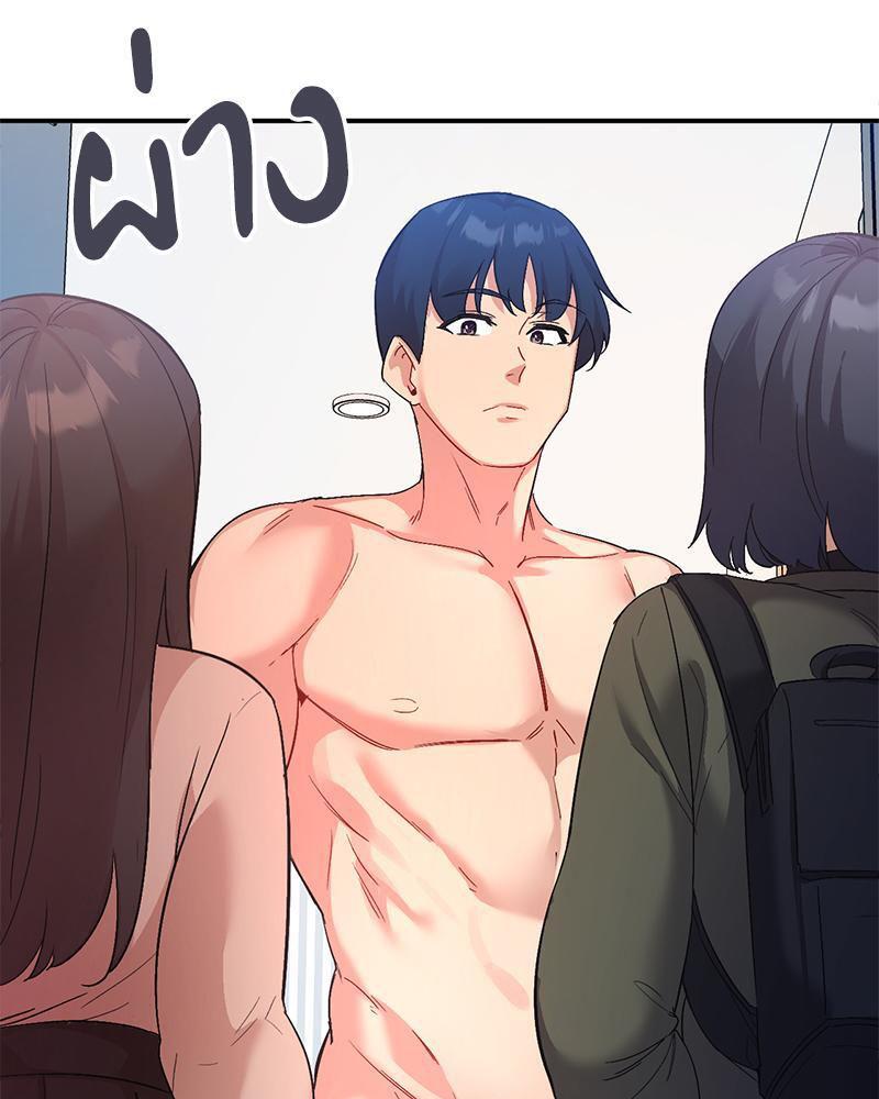 Doujin-Lc- อ่าน โดจิน มังฮวา เกาหลี ญี่ปุ่น จีน แปลไทย Playing On Hard Mode ตอนที่ 1 2 3 4 5 6 7 8 9 10 11 12 13 14 ฟรี ไม่มีโฆษณา อ่าน โดจิน Manhwa เกาหลี ญี่ปุ่น จีน เรามีครบ คัดมาให้เน้นๆ โดจิน 18+ รับประกันความฟินโดย  Doujin Lc