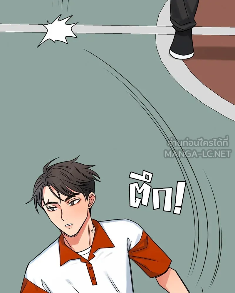 Level One Dreamersbrผู้ชนะรักนี้ต้องเป็น ตอนที่ 2 รูปที่ 36