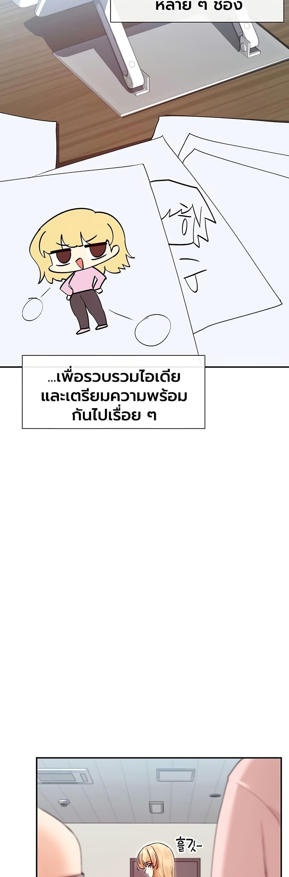 Doujin-Lc- อ่าน โดจิน มังฮวา เกาหลี ญี่ปุ่น จีน แปลไทย You Watch Stuff ตอนที่ 1 2 3 4 5 6 7 8 9 10 11 12 13 14 ฟรี ไม่มีโฆษณา อ่าน โดจิน Manhwa เกาหลี ญี่ปุ่น จีน เรามีครบ คัดมาให้เน้นๆ โดจิน 18+ รับประกันความฟินโดย  Doujin Lc