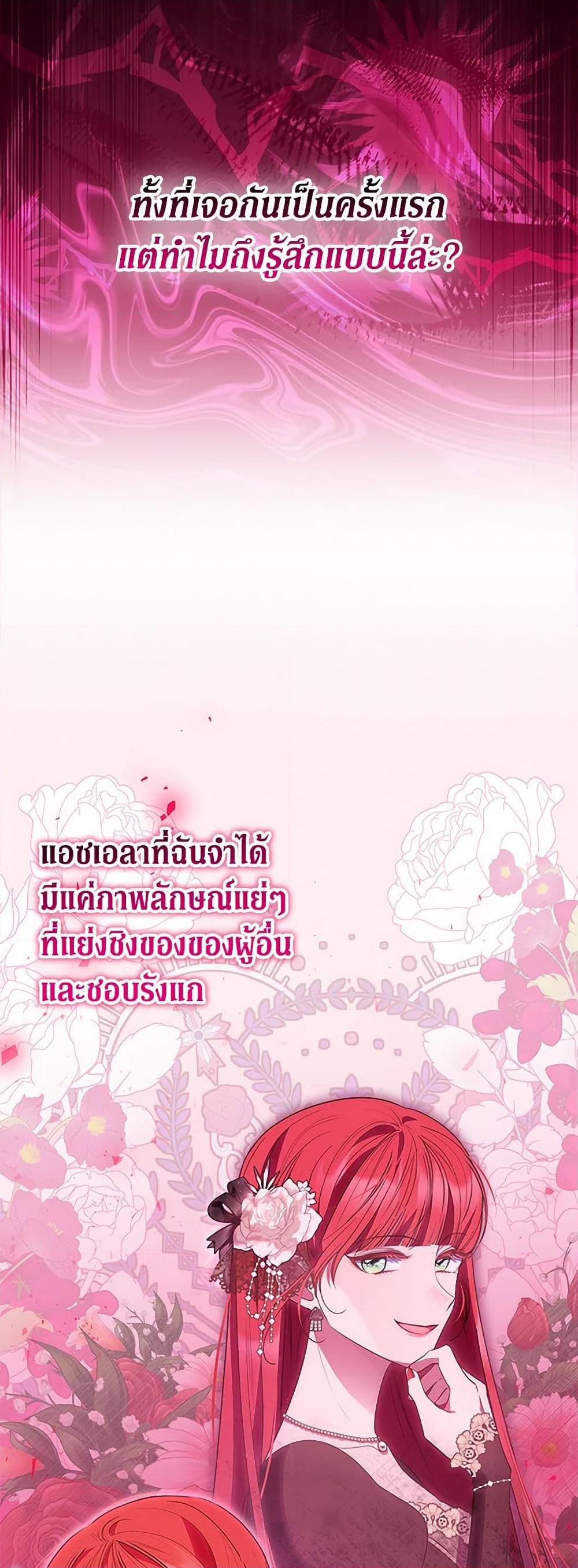 Manga-lc-com อ่านมังงะ อ่านการ์ตูน ออนไลน์ ฟรี Obsessed With Shuelina ตอนที่ 1 2 3 4 5 6 7 8 9 10 11 12 13 14 ฟรี ไม่มีโฆษณา Manga-lc - อ่าน มังงะ อ่าน การ์ตูน ออนไลน์ อ่านมังงะ ฟรี