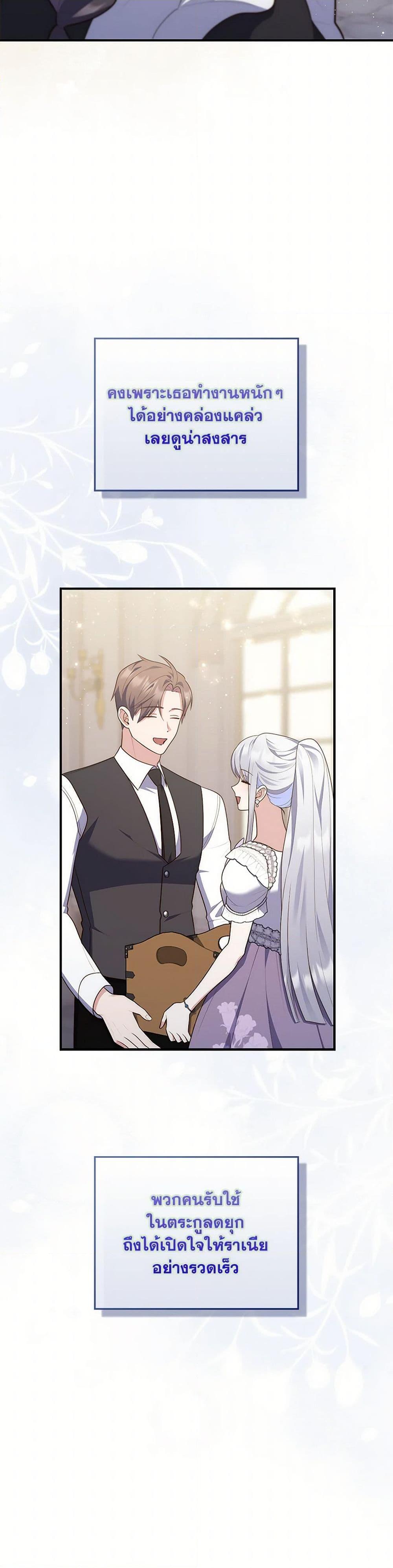 Manga-lc-com อ่านมังงะ อ่านการ์ตูน ออนไลน์ ฟรี Fortune-Telling Lady ตอนที่ 1 2 3 4 5 6 7 8 9 10 11 12 13 14 ฟรี ไม่มีโฆษณา Manga-lc - อ่าน มังงะ อ่าน การ์ตูน ออนไลน์ อ่านมังงะ ฟรี