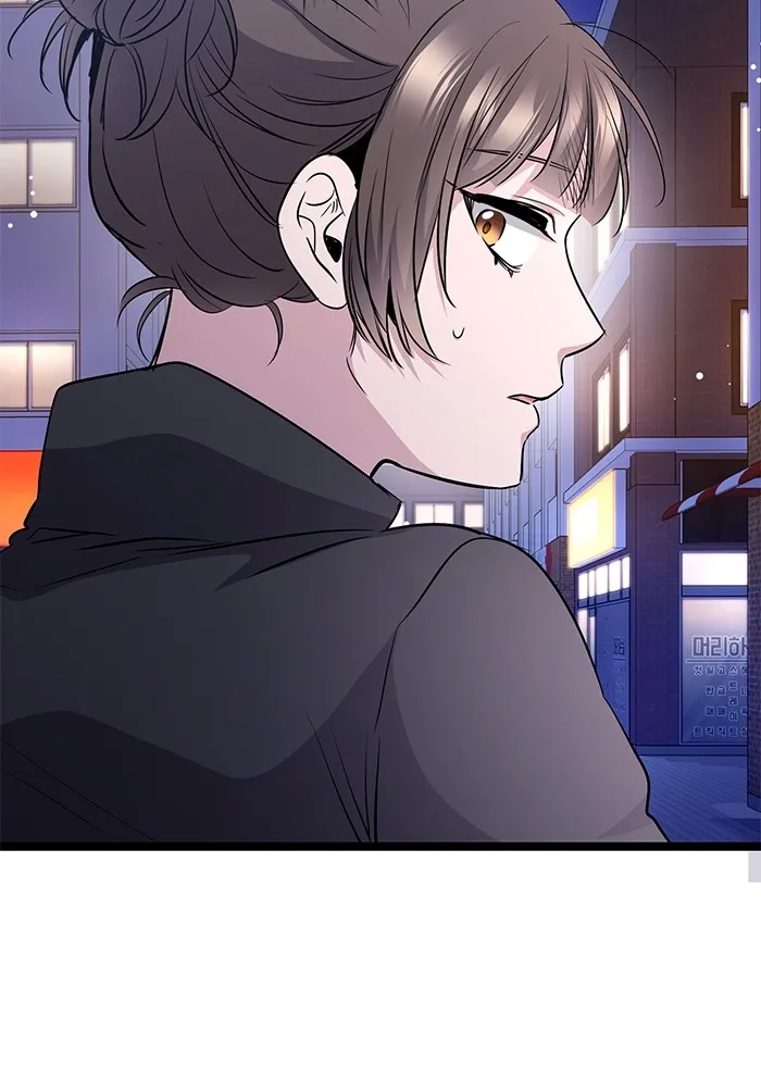 ราชินีนักบู๊ ตอนที่ 19 รูปที่ 205