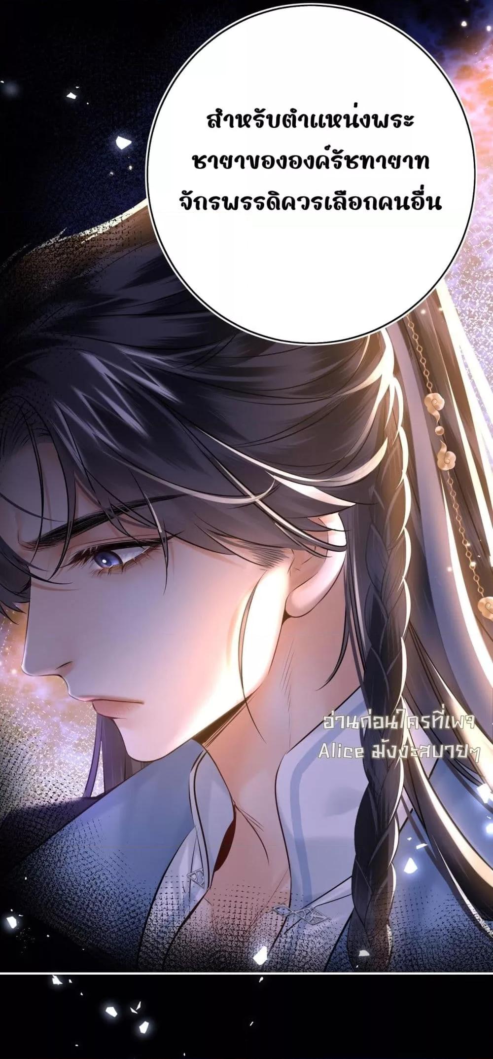 Manga-lc-com อ่านมังงะ อ่านการ์ตูน ออนไลน์ ฟรี MiracleDoctor ตอนที่ 1 2 3 4 5 6 7 8 9 10 11 12 13 14 ฟรี ไม่มีโฆษณา Manga-lc - อ่าน มังงะ อ่าน การ์ตูน ออนไลน์ อ่านมังงะ ฟรี