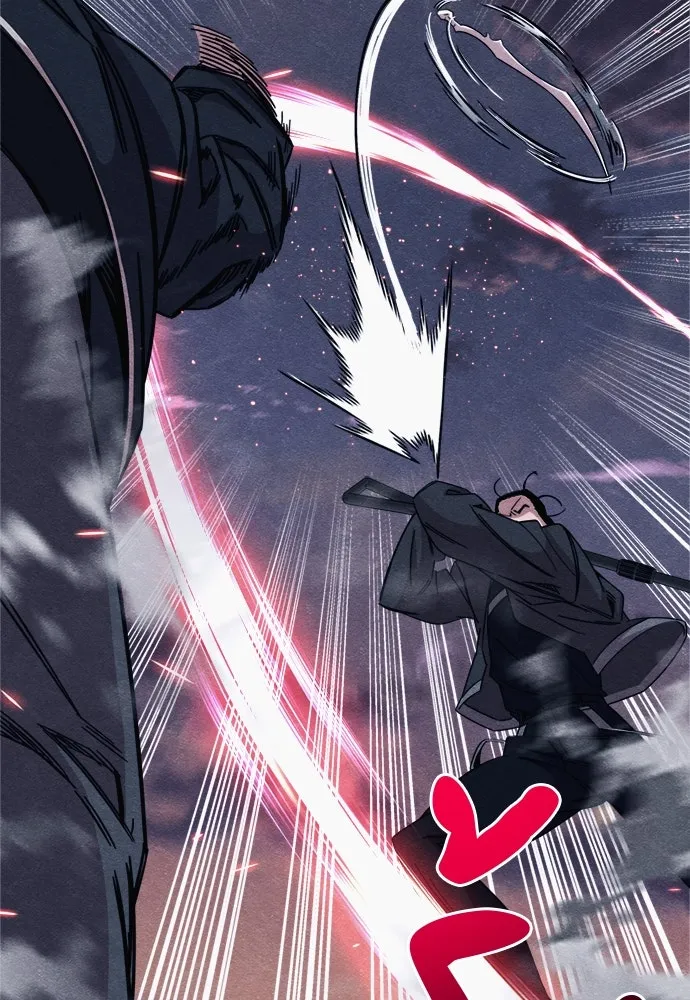 Zombie X Slasher ตอนที่ 82 รูปที่ 91