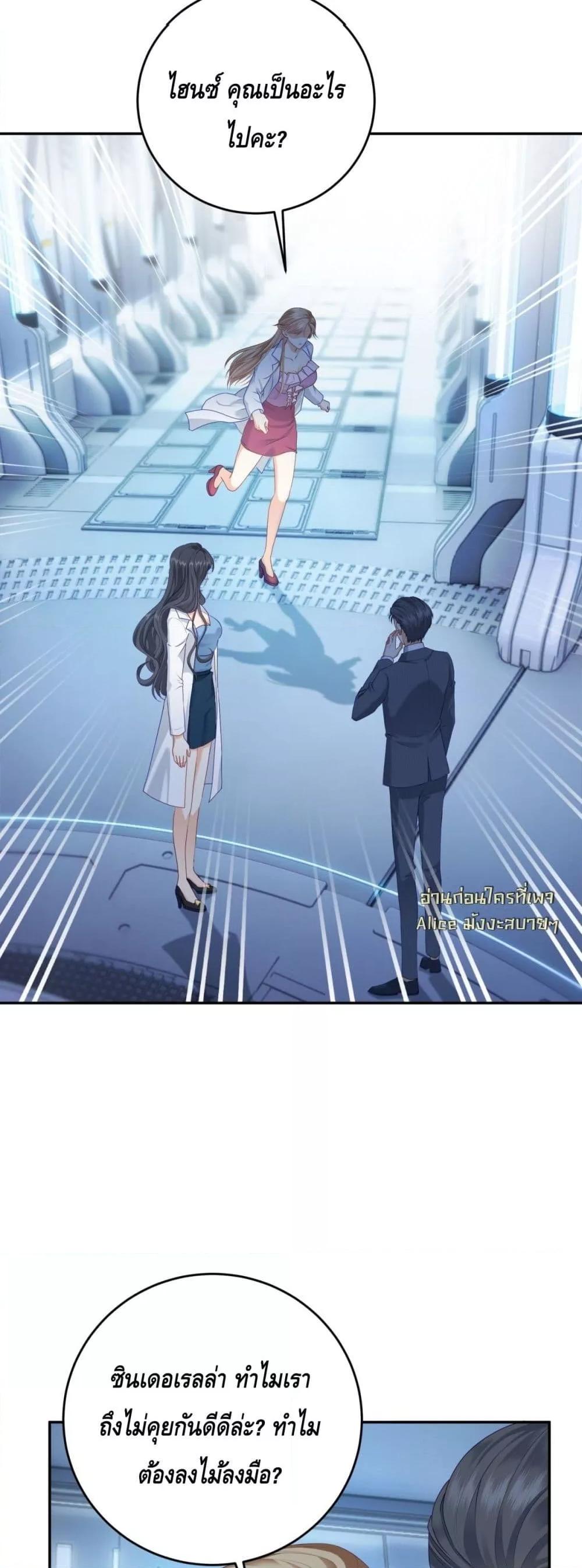 Manga-lc-com อ่านมังงะ อ่านการ์ตูน ออนไลน์ ฟรี TheReincarnate ตอนที่ 1 2 3 4 5 6 7 8 9 10 11 12 13 14 ฟรี ไม่มีโฆษณา Manga-lc - อ่าน มังงะ อ่าน การ์ตูน ออนไลน์ อ่านมังงะ ฟรี