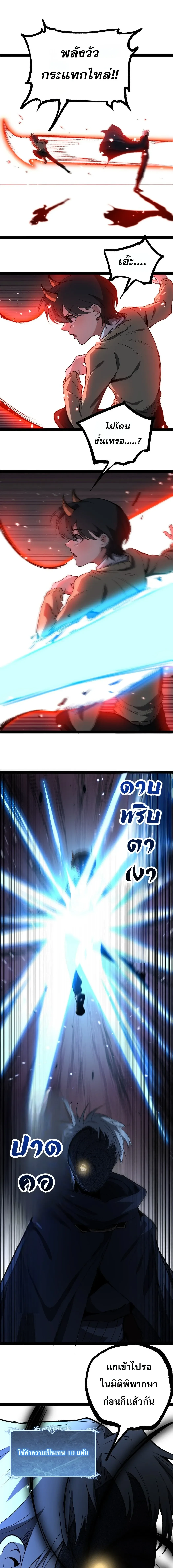 Manga-lc-com อ่านมังงะ อ่านการ์ตูน ออนไลน์ ฟรี God-level Assassin, I Am the Shadow นักฆ่าระดับเทพ ข้าคือเงา ตอนที่ 1 2 3 4 5 6 7 8 9 10 11 12 13 14 ฟรี ไม่มีโฆษณา Manga-lc - อ่าน มังงะ อ่าน การ์ตูน ออนไลน์ อ่านมังงะ ฟรี