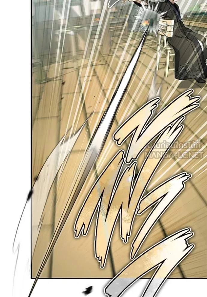 Regressor’s Life Aft ตอนที่ 63 รูปที่ 125