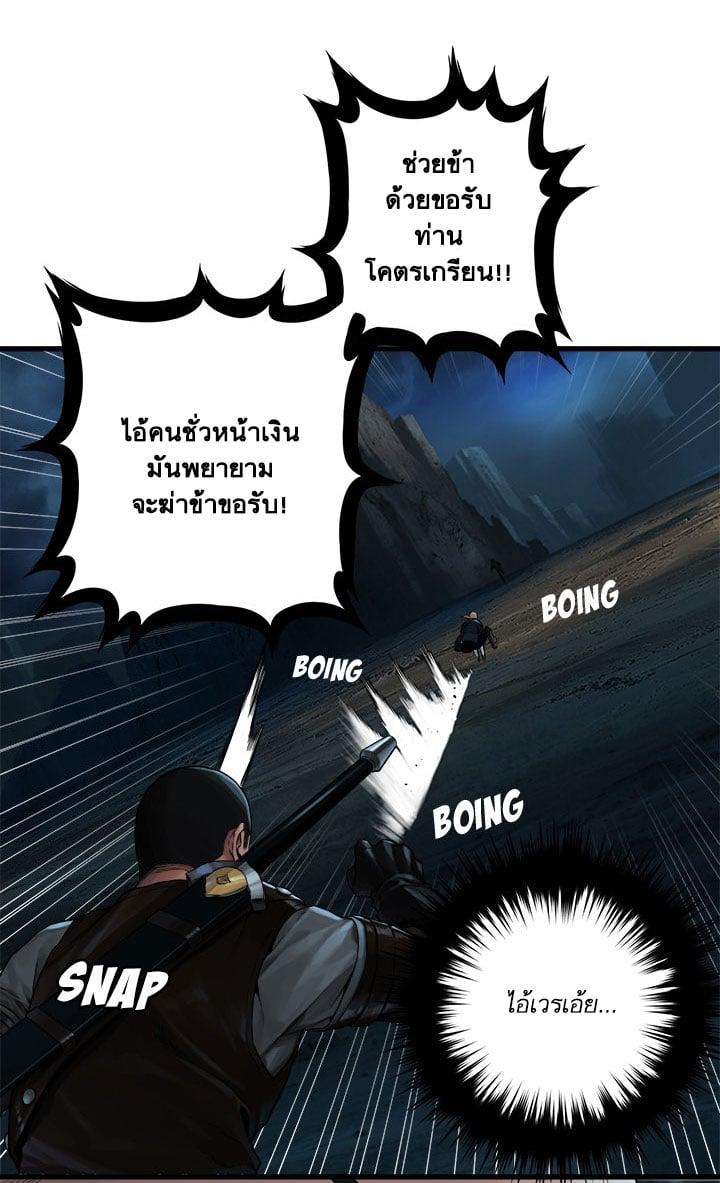 Manga-lc-com อ่านมังงะ อ่านการ์ตูน ออนไลน์ ฟรี Her Summon ตอนที่ 1 2 3 4 5 6 7 8 9 10 11 12 13 14 ฟรี ไม่มีโฆษณา Manga-lc - อ่าน มังงะ อ่าน การ์ตูน ออนไลน์ อ่านมังงะ ฟรี