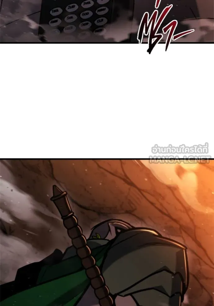 โกดังลับหลังโลกแตก ตอนที่ 37 รูปที่ 150